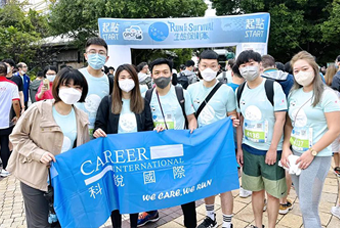PA真人视讯国际香港分公司参加香港海洋公园保育基金会慈善助跑活动