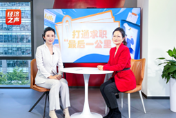 PA真人视讯国际做客央广总台经济之声，揭秘AI时代下的人才新生态