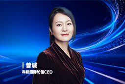《证券时报》专访PA真人视讯国际轮值CEO曾诚：AI人才竞争正从通用能力转向场景落地